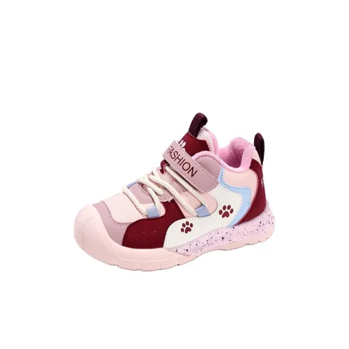 KINDDOG Slip-resistant Low Top KIDS Lifestyle Shoes KINDDOG Противоскользящие Низкие Кеды KIDS Lifestyle Shoes