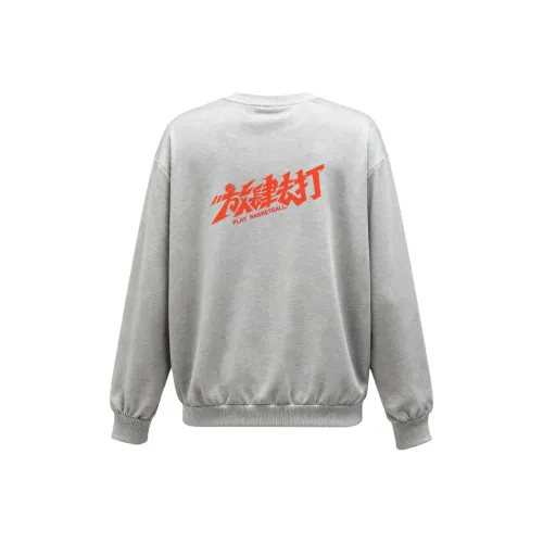 NBA Классический Свитшот Осенний и Зимний Go Wild And Hit С принтом Кампус Винтажный стиль Casual Sports Active Unisex