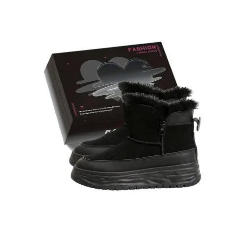 Worm's Home Утепленная обувь Женская