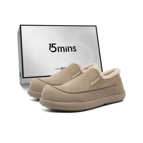15 MINS Противоскользящие устойчивые к истиранию Домашние тапочки Унисекс