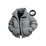 Хаки (утолщённый теплоизоляционный материал)