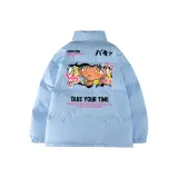 Далекий Небесный Лазурь