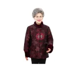 Красный Цветочный