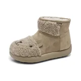 Хаки (с флисовой подкладкой)