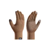 Хаки-коричневый