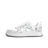 Белo-серебро