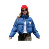 Синий (Белый + Синий Бутоньеры)