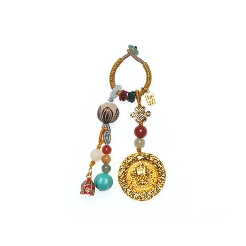 Listen To The Flowers Bloom Брелоки Сплав Унисекс