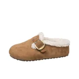 Верблюжий цвет