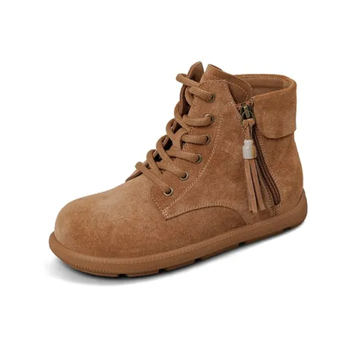 SAFIYA Martin Boots 25 Nut Brown Women's