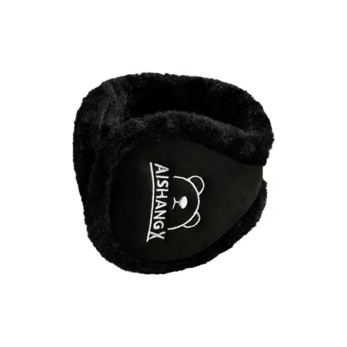 MEXICAN Полиэстер Наушники-подвески Унисекс