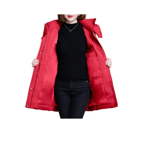 Left Bank Хлопковый пуховик женский