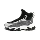 Чёрный, серый, белый