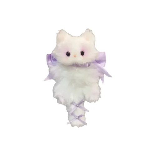 Cute Chip Милый Креативный Милый Твист Котенок Украшение DIY Материал Kit Полный комплект DIY Игрушки