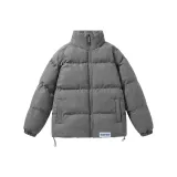 Темно-серый