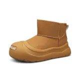 Коричневый