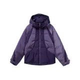 Фиолетовый