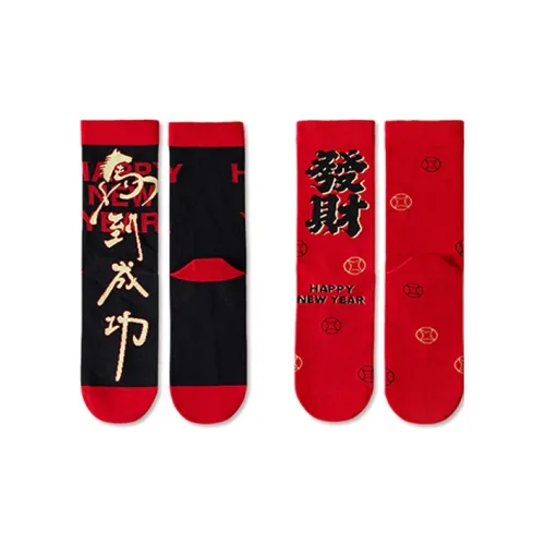 POLIXIAOJIE Унисекс MID Носки до икры