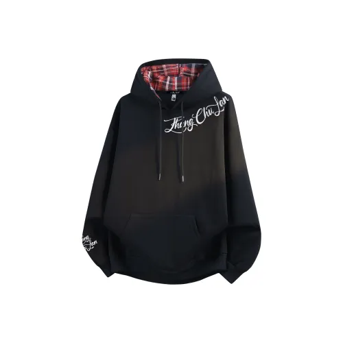 Под одним человеком Свитшот Унисекс