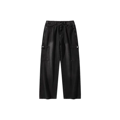 Children of Huaxia Джинсы Унисекс