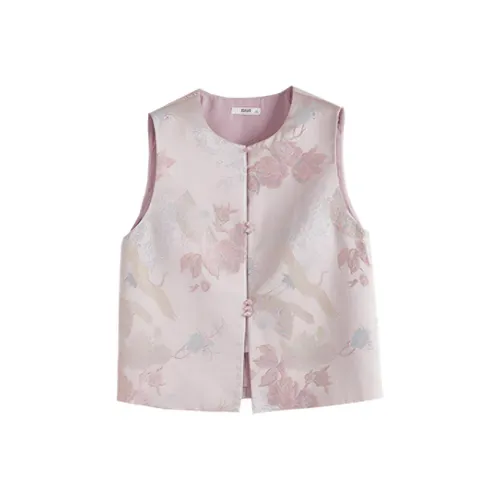 SLLSKY Розовые Женские Жилеты
