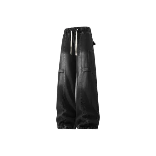 Children of Huaxia Джинсы Унисекс