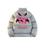 Лунно-голубой