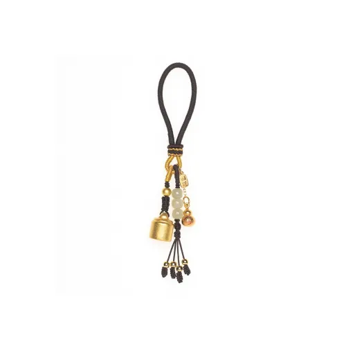 Listen To The Flowers Bloom Брелоки Сплав Унисекс