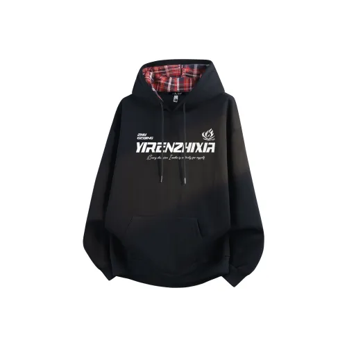 Под одним человеком Свитшот Унисекс