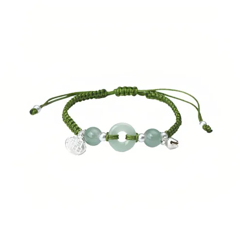 Universe Search Плетеные шнурки для браслетов унисекс