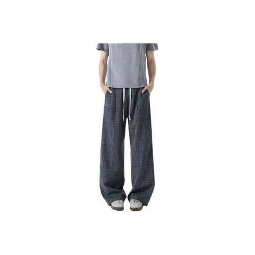 FRLMK Серые Унисекс Повседневные Штаны