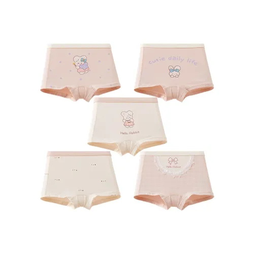 MIANQIXIONG Трусы для подростков