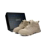 Абрикосовый