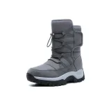 Темно-серый