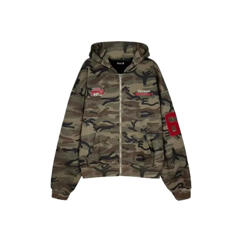 UPWARD LAB Камуфляж Унисекс Свитшоты