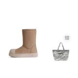 Пустыня - Сумка для покупок включена