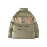 Серый Зеленый