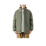 Темно-зеленый