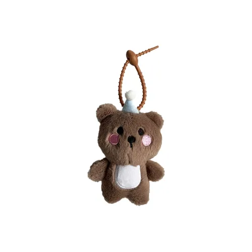 QICAIBOSHI Милый Маленький Животные Украшение Плюшевый Брелок 11 см Длина Тела