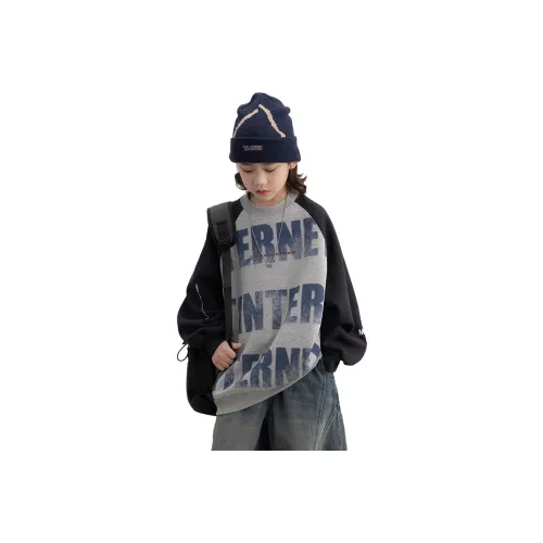 PLANDOO Черный и Серый Цвет Блокированный Свитшот KIDS Свитшоты