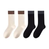 2 пачки абрикос + 2 пачки черный