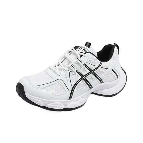 KLJK Износостойкий Дышащий Низкий Топ Повседневная Обувь Женская