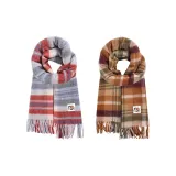 Серый Красный + Кофейный Зеленый