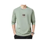 Речной камень серого цвета