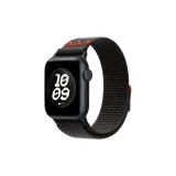 Новый Ночной