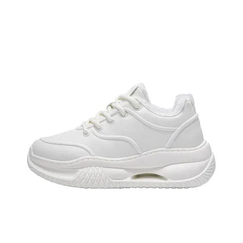 Kinglake Аbrasion Resistant Высота Увеличивающие Термические Низкие Топ Кроссовки Мужские