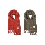 Красный + Армейский зеленый