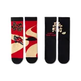 Полная Пава+Богатство [Подарочная коробка комплект]