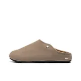 Темно-кофейный