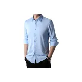 Далекий Небесный Лазурь